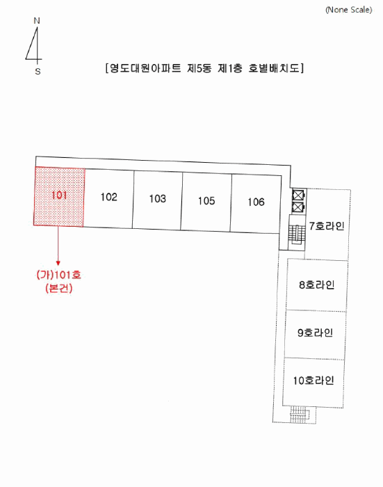물건 사진 4