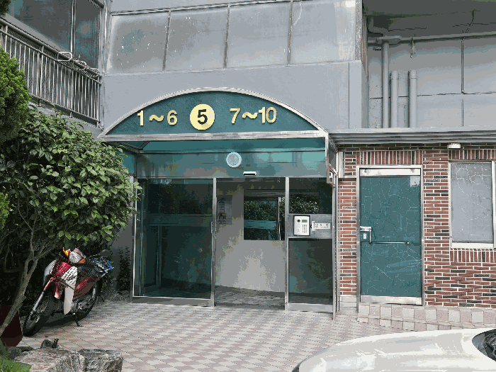 물건 사진 10