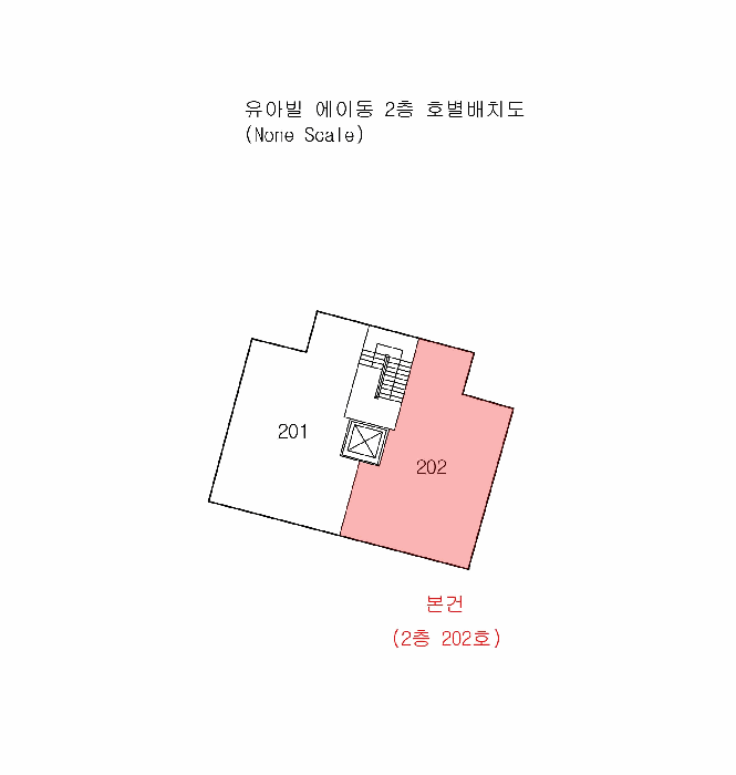 물건 사진 4
