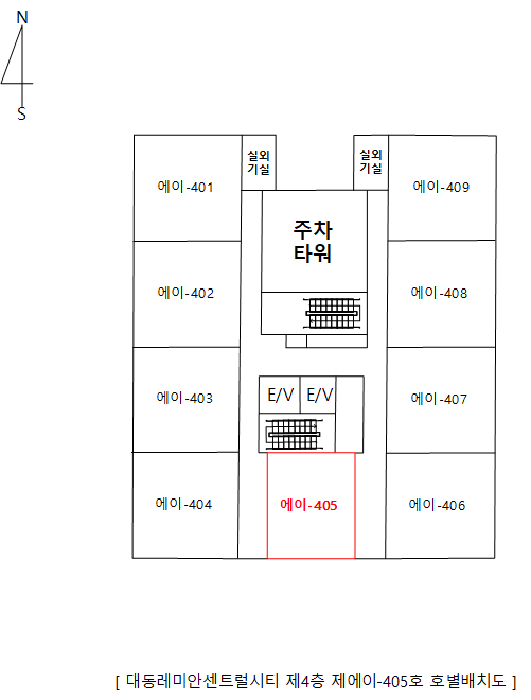 물건 사진 3