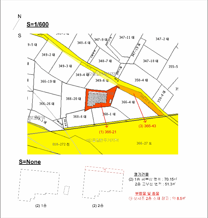 물건 사진 14