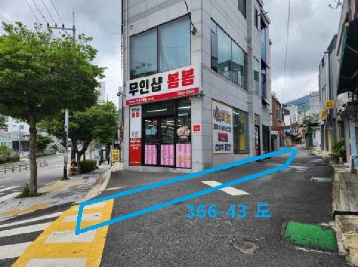 물건 사진 4