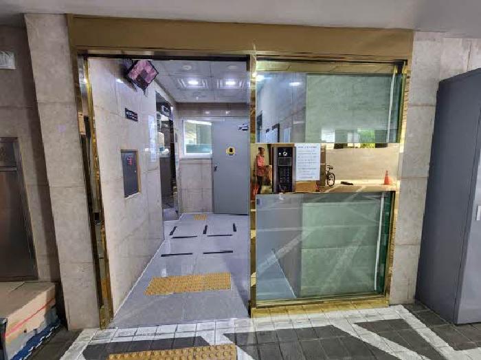 물건 사진 2
