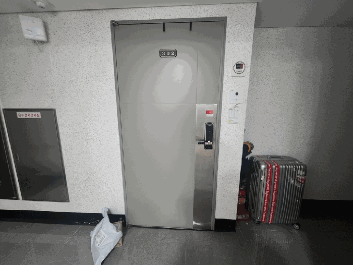 물건 사진 13