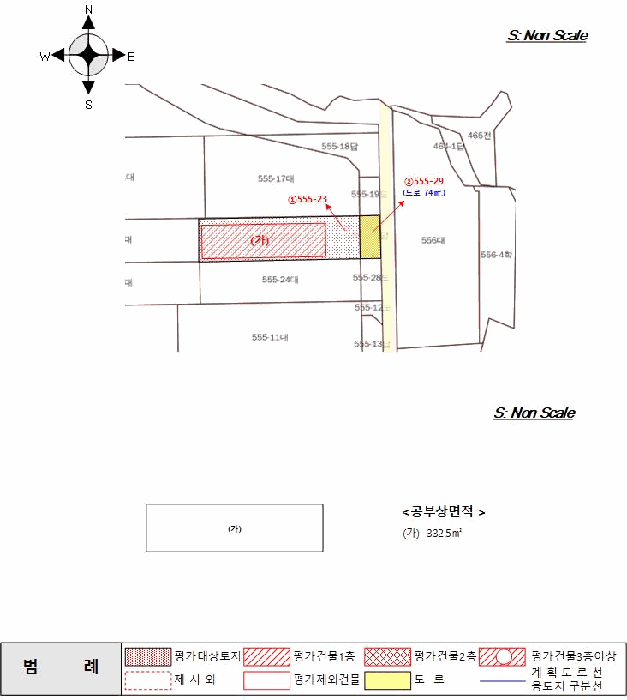 물건 사진 6