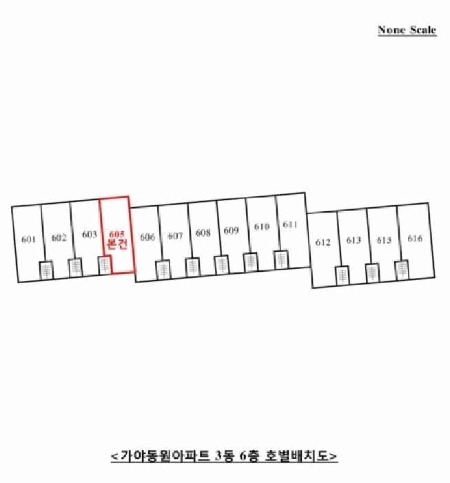 물건 사진 11