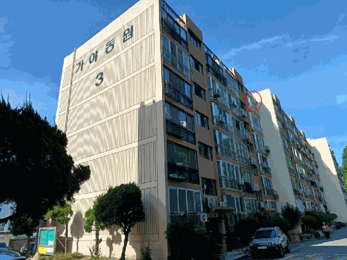 물건 사진 8