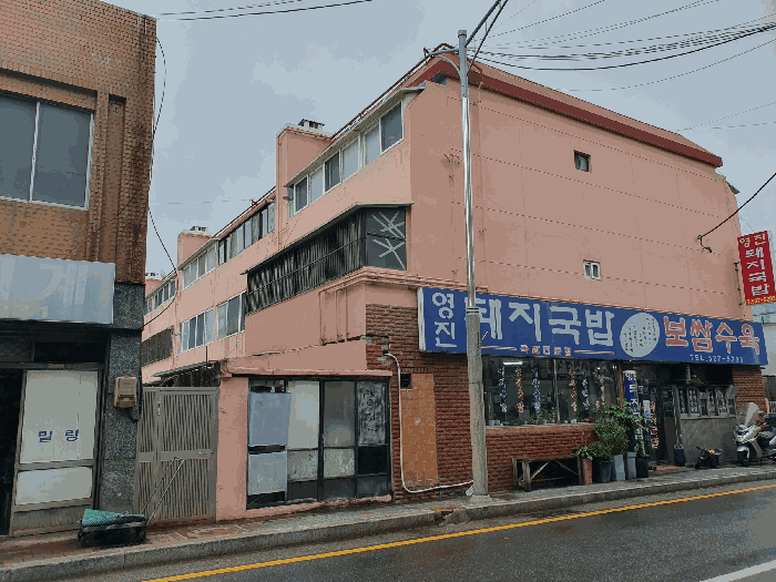 물건 사진 8