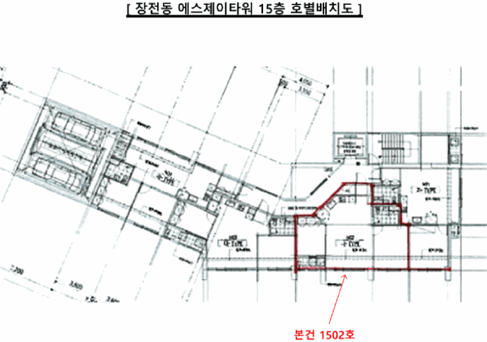 물건 사진 4