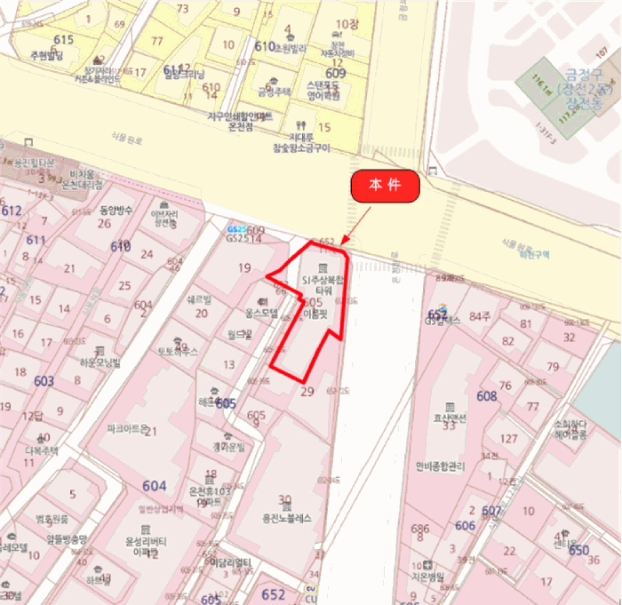 물건 사진 6