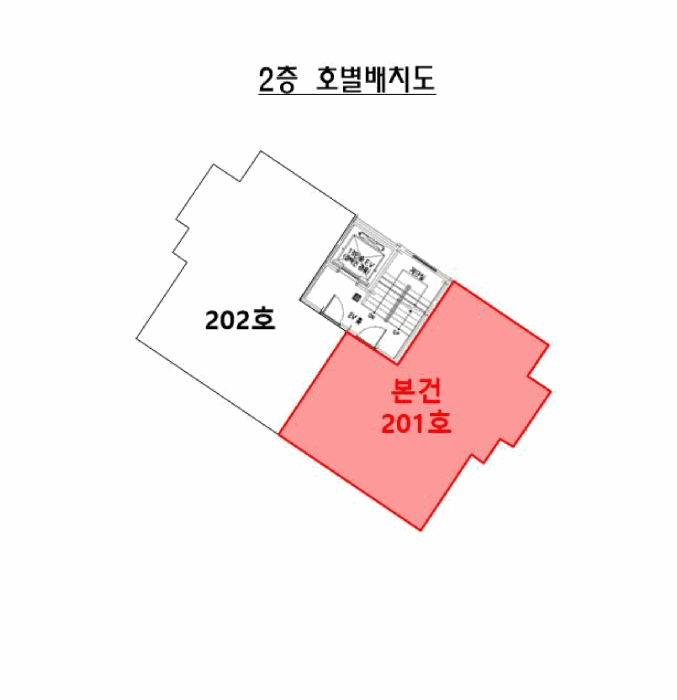 물건 사진 5