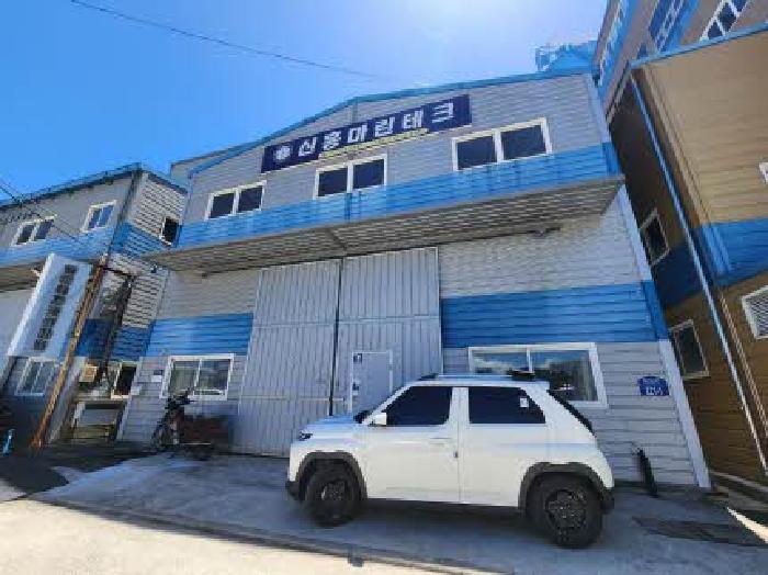 물건 사진 1