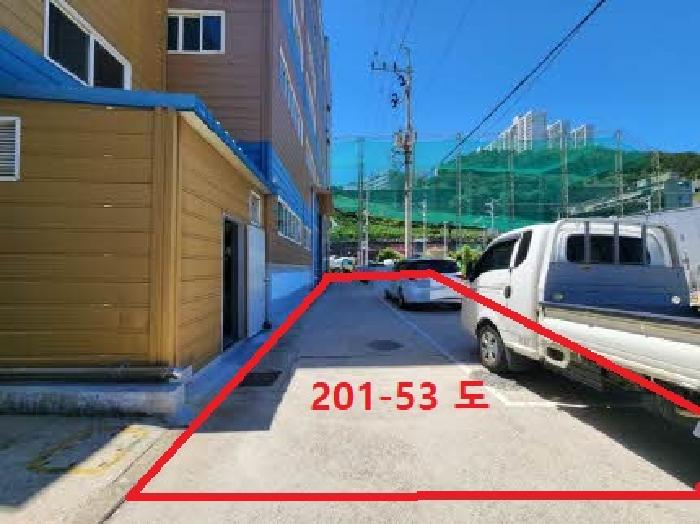 물건 사진 9