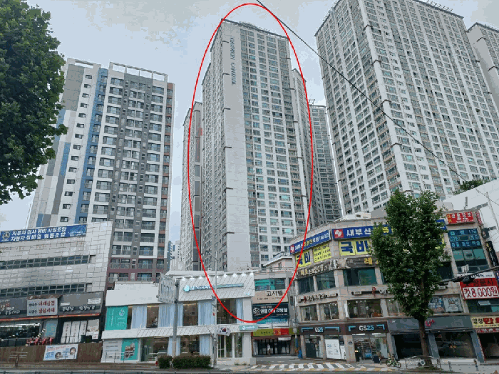 물건 사진 7