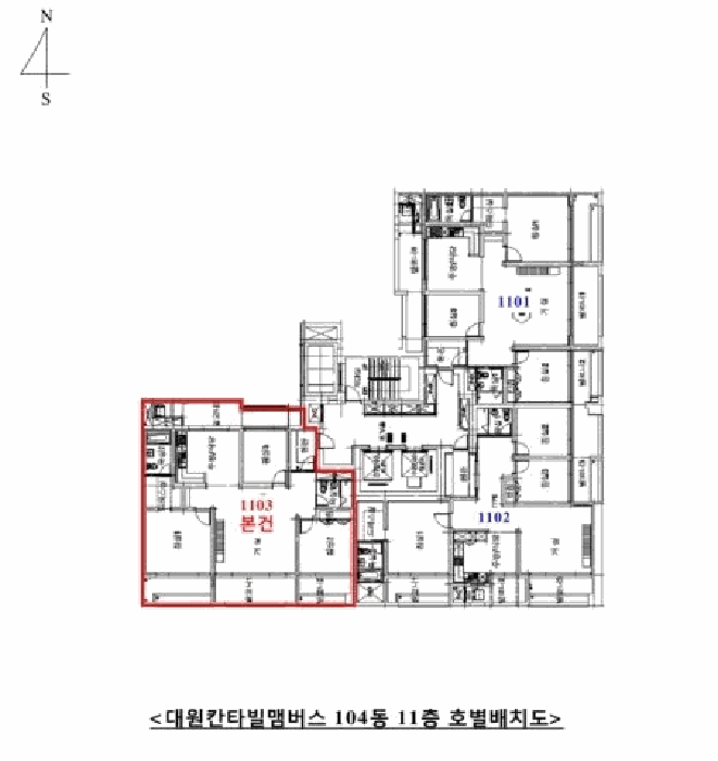 물건 사진 9