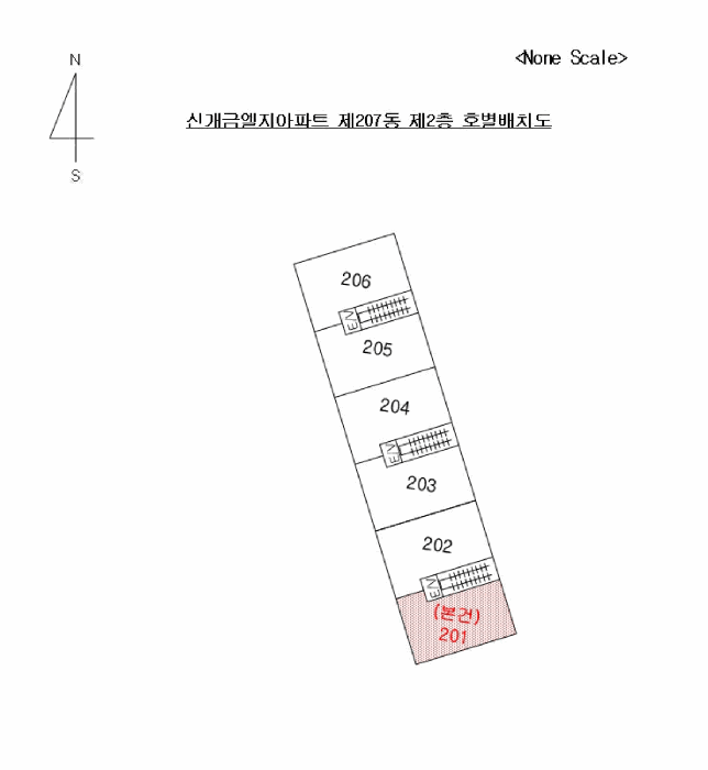 물건 사진 4