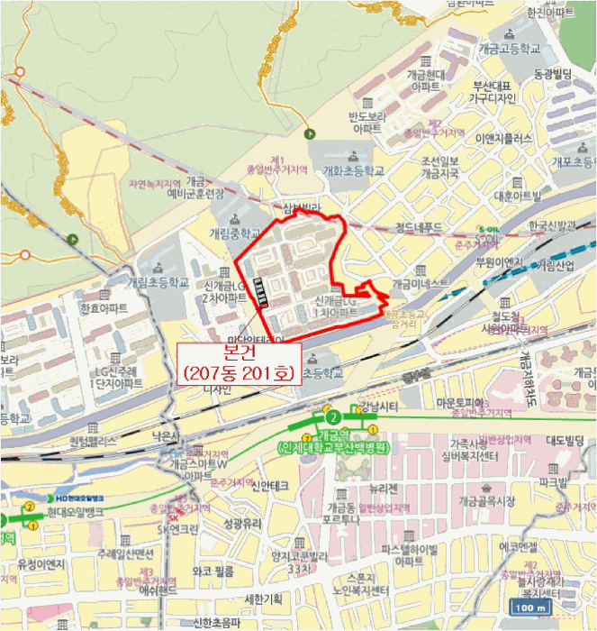 물건 사진 5