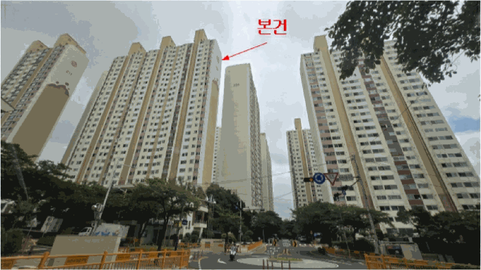 물건 사진 8