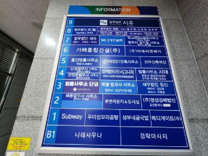 물건 사진 3