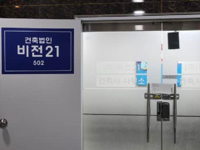 물건 사진 4