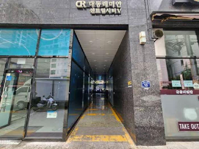 물건 사진 2
