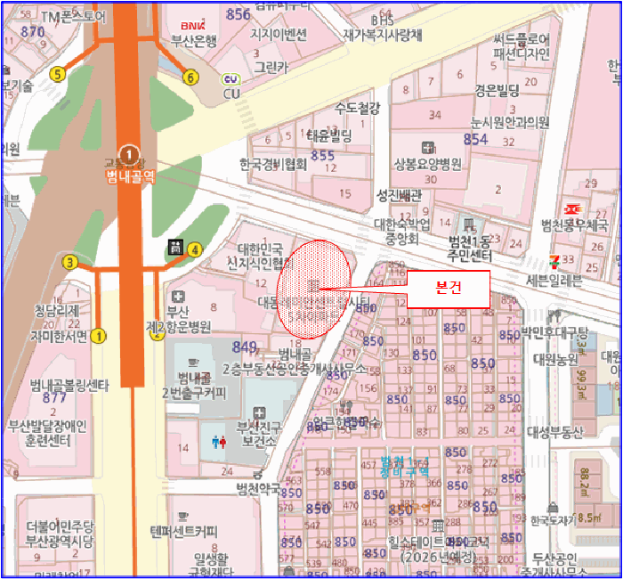 물건 사진 5