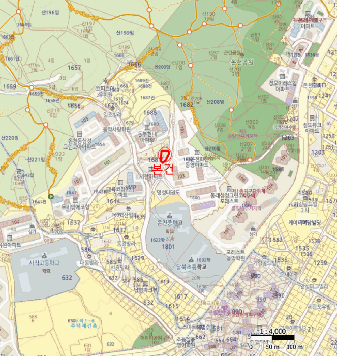 물건 사진 7