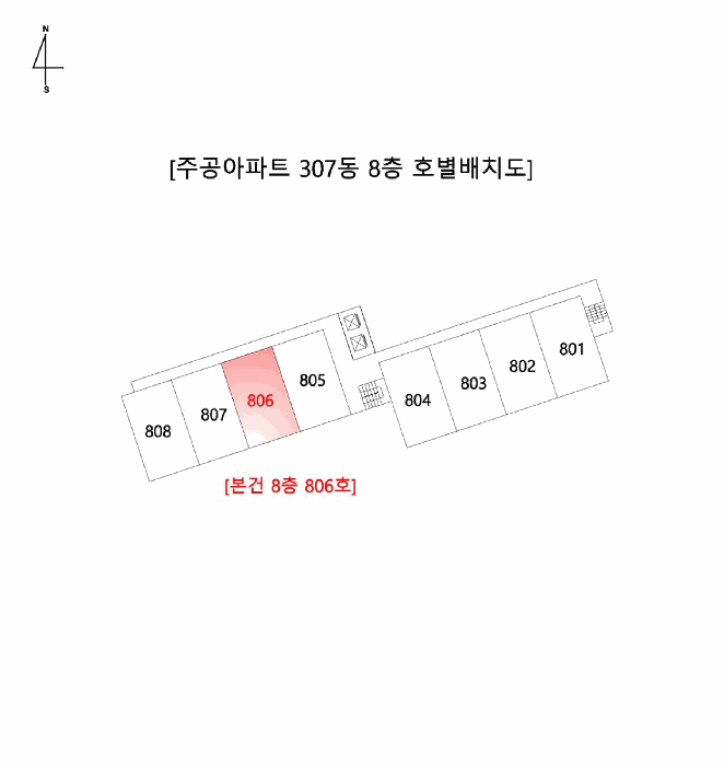 물건 사진 11
