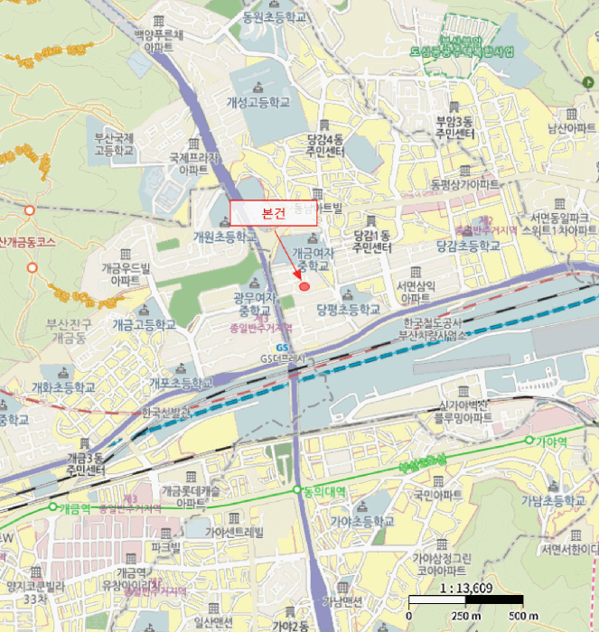 물건 사진 6