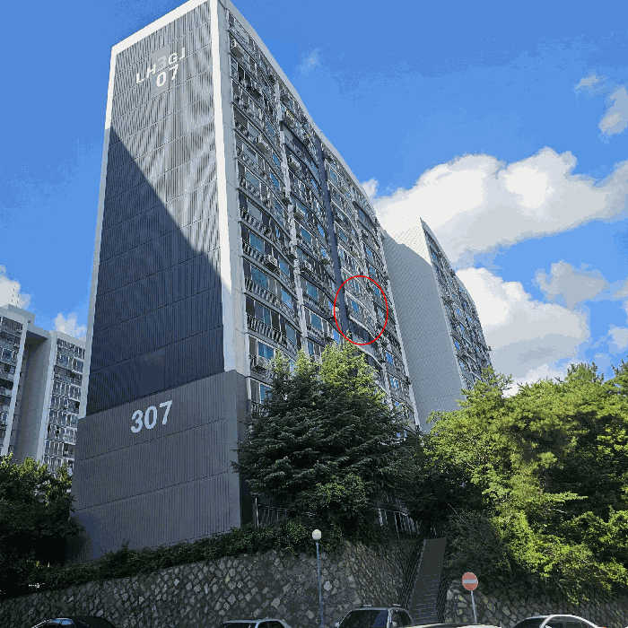 물건 사진 7