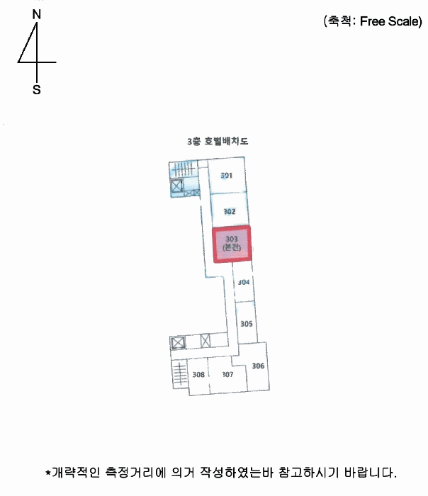 물건 사진 4
