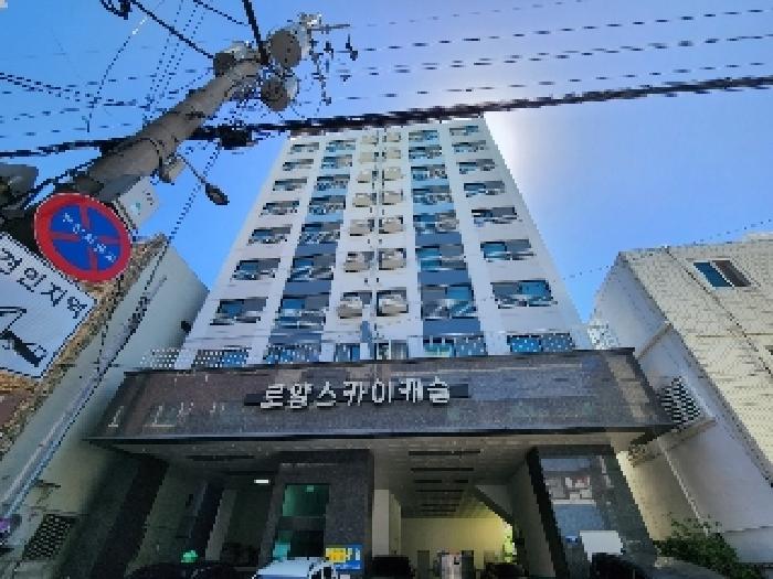 물건 사진 2