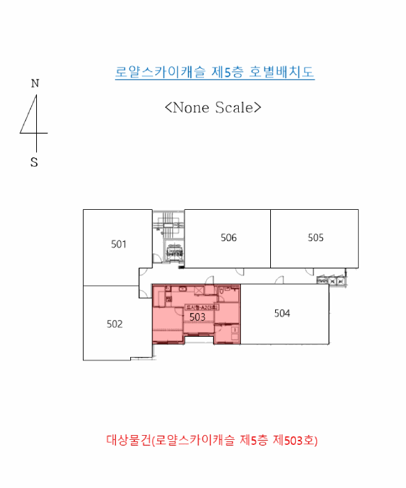 물건 사진 5