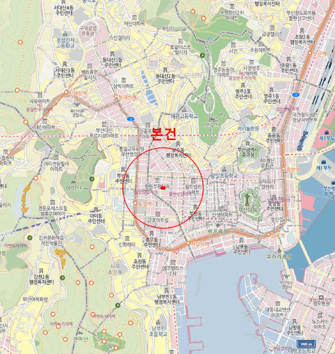 물건 사진 7