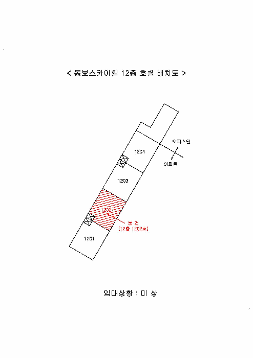 물건 사진 7