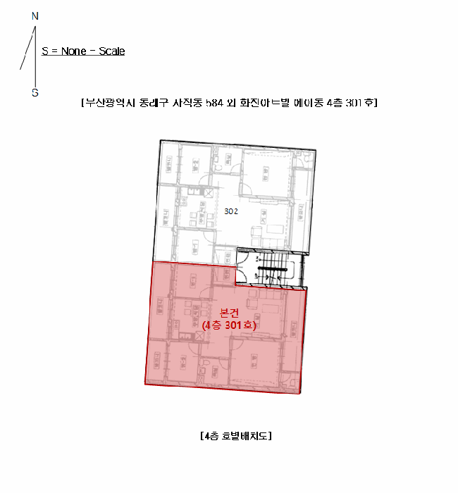 물건 사진 4