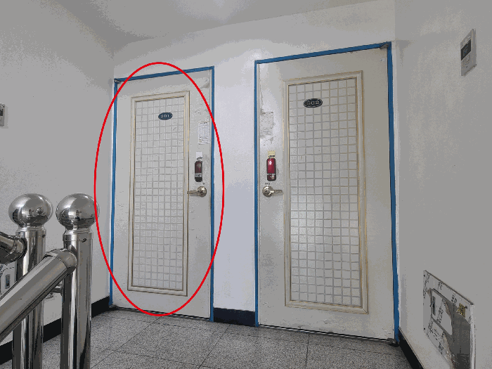물건 사진 9