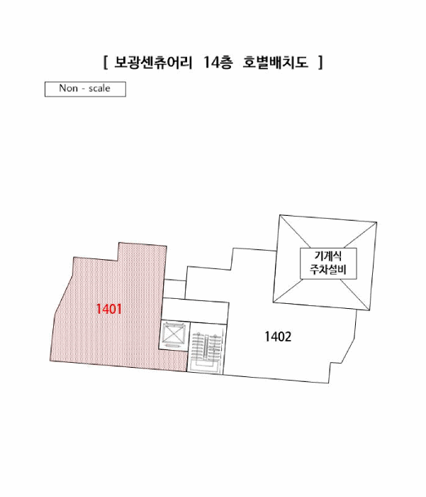 물건 사진 4