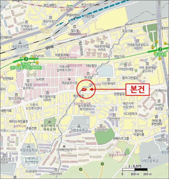 물건 사진 5