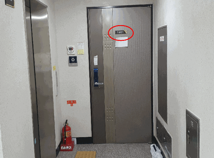 물건 사진 6