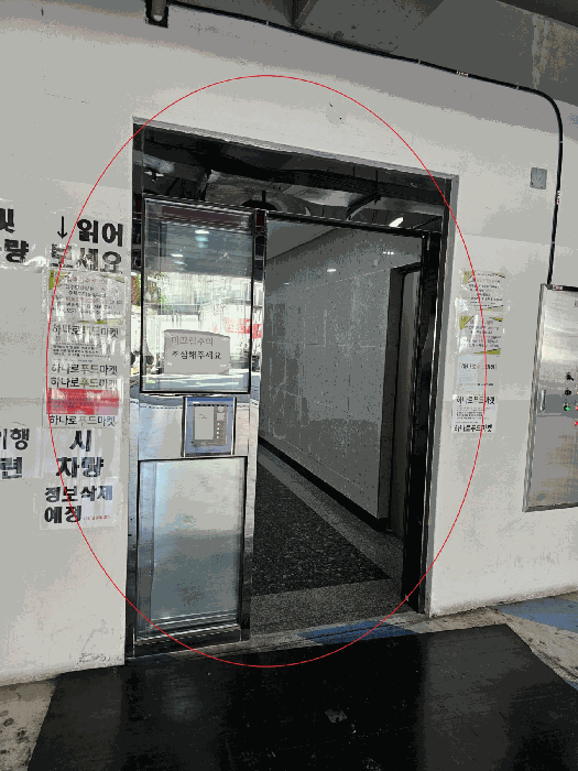 물건 사진 28