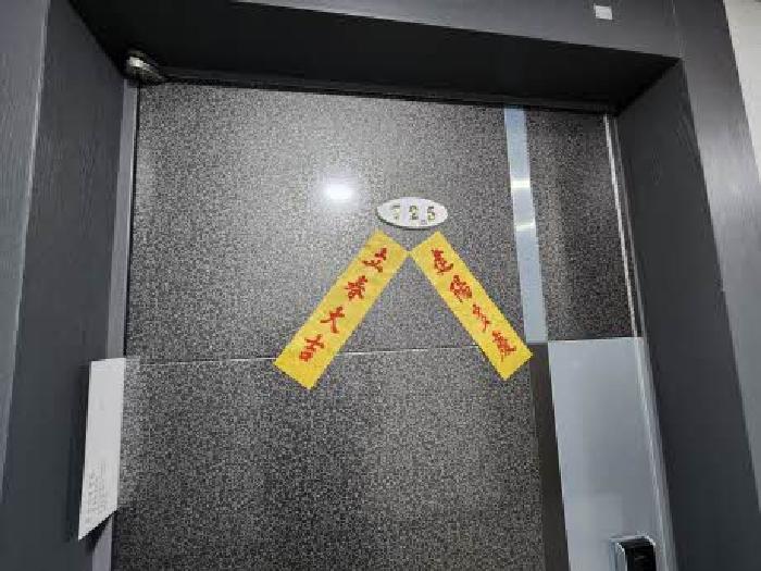물건 사진 16