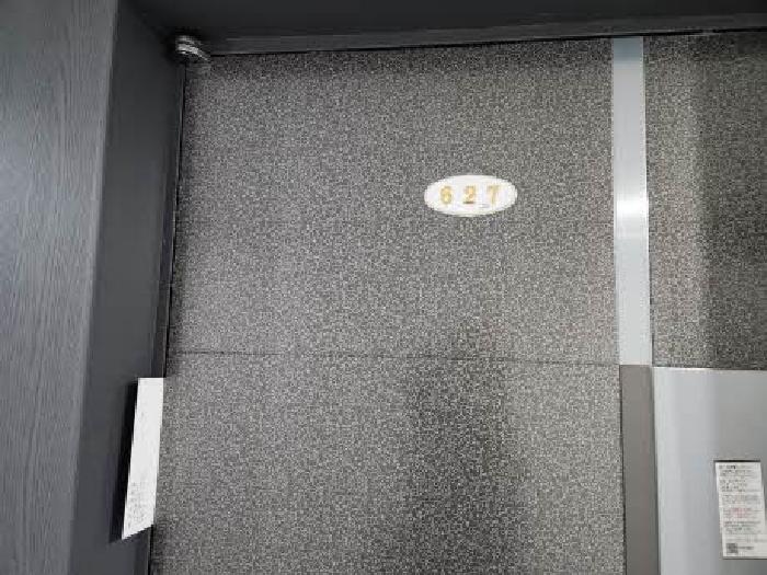 물건 사진 12