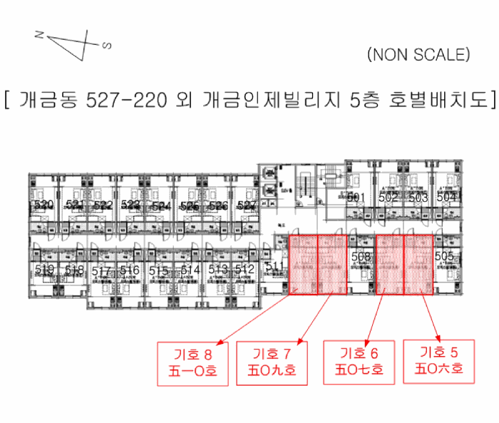 물건 사진 21