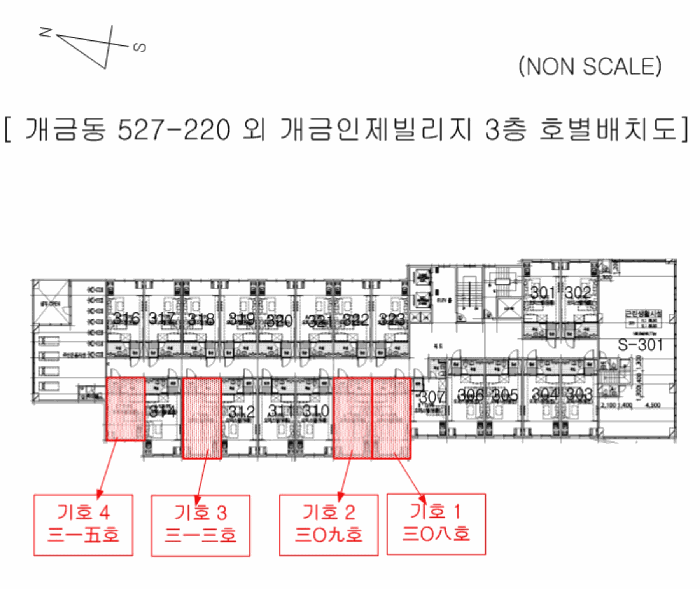 물건 사진 24