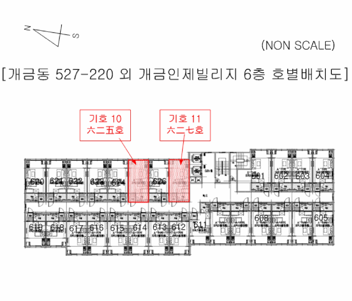 물건 사진 22