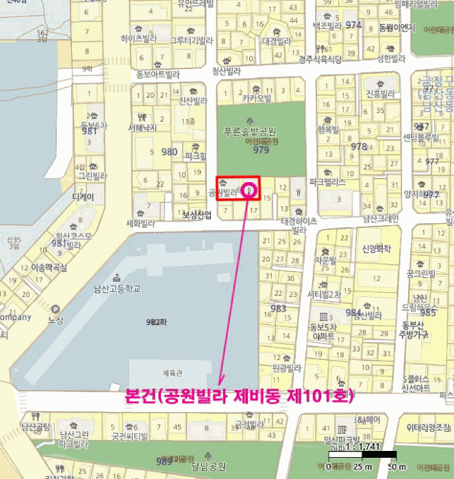 물건 사진 5