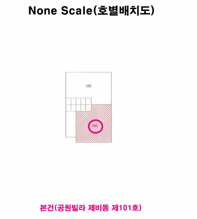 물건 사진 10