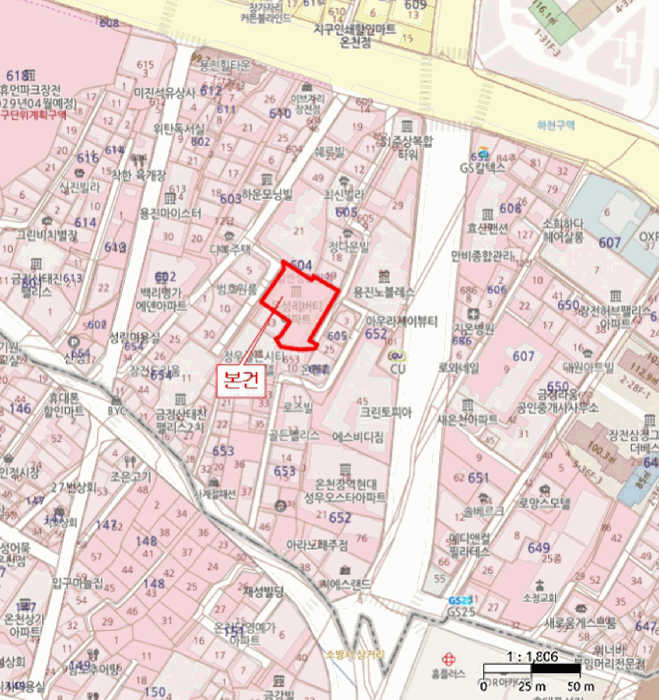 물건 사진 4