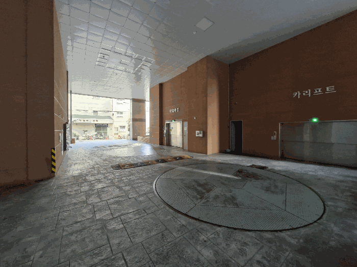 물건 사진 8